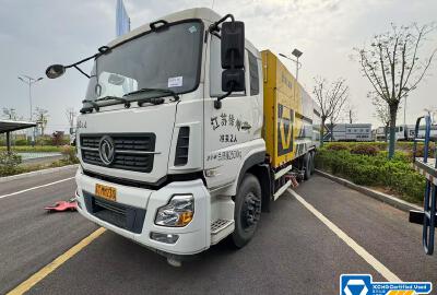 徐工XZJ5250TXSD5掃洗車