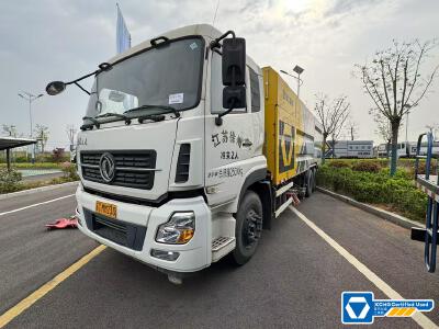 徐工XZJ5250TXSD5掃洗車