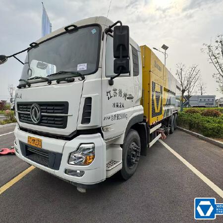 徐工XZJ5250TXSD5扫洗车