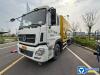 徐工XZJ5250TXSD5掃洗車