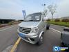 徐工XGH5030ZXXD6車廂可卸式垃圾車