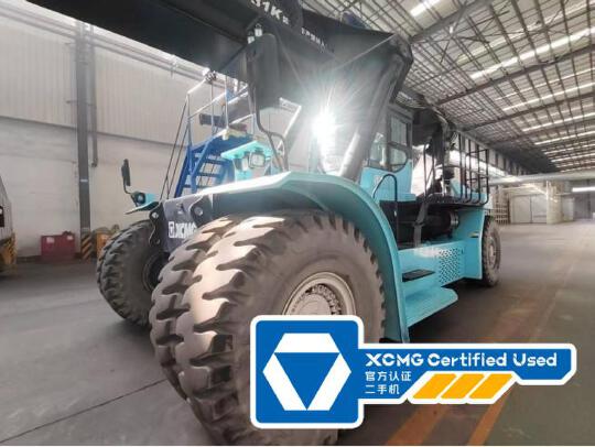 徐工XCS4531K港口移动起重机