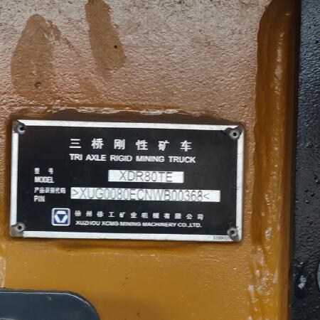 徐工XDR80TE宽体车