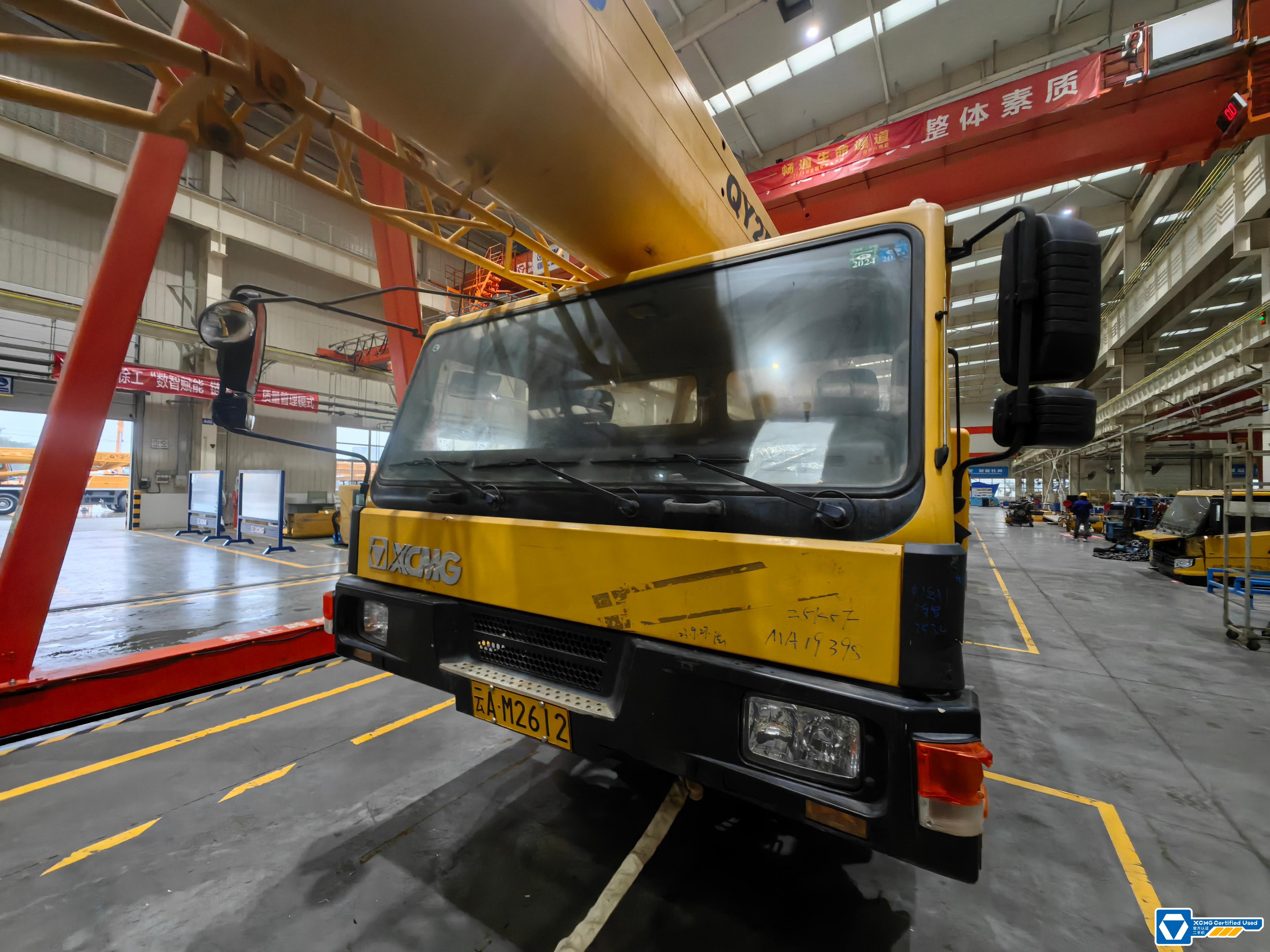 徐工QY25K5F汽車起重機