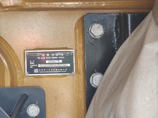 徐工XDR80TE寬體車