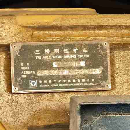 徐工XDR80TE宽体车