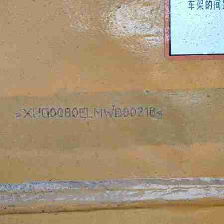 徐工XDR80TE宽体车