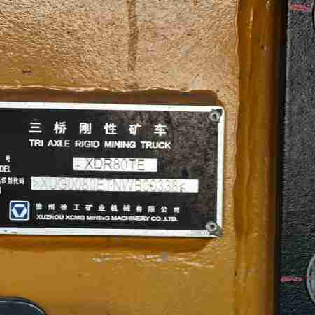 徐工XDR80TE宽体车