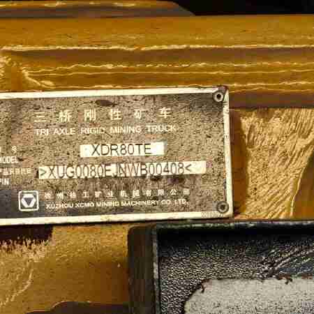 徐工XDR80TE宽体车