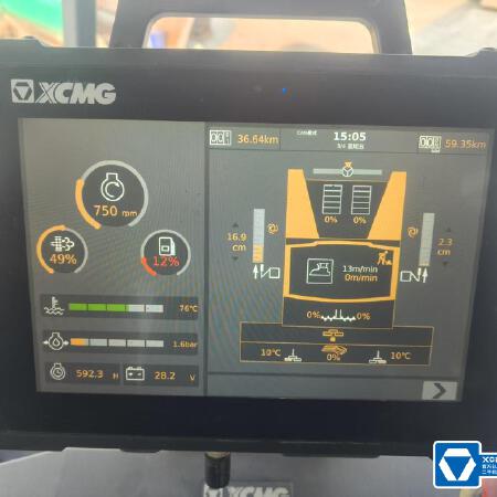 徐工RP1005HDIV摊铺机