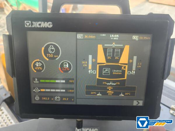 徐工RP1005HDIV攤鋪機