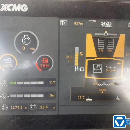 徐工RP1355HDIV摊铺机