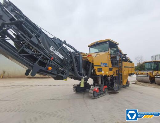 徐工XM200KII铣刨机