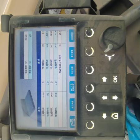 徐工XM200KII铣刨机