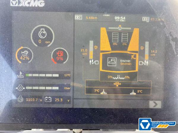 徐工RP1355HDIV攤鋪機