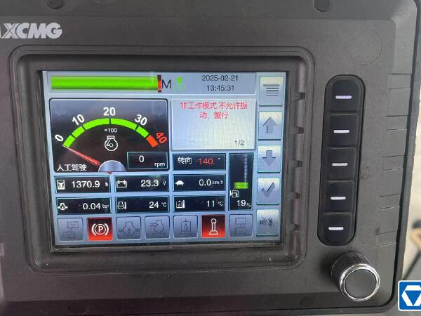 徐工XD133S雙鋼輪壓路機
