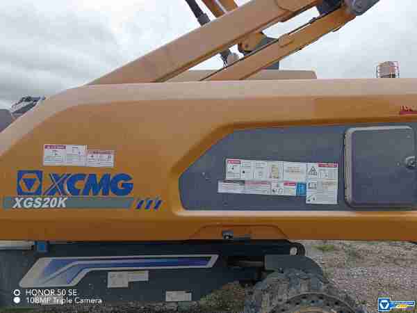 徐工XGS20K直臂式高空作業平臺