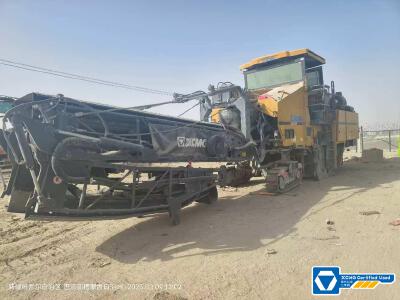 徐工XM200K銑刨機