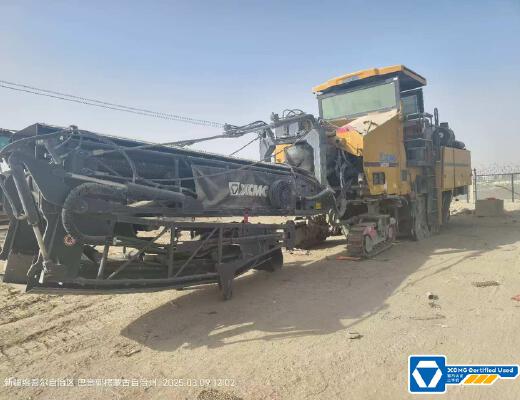 徐工XM200K铣刨机