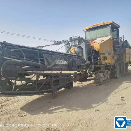 徐工XM200K铣刨机