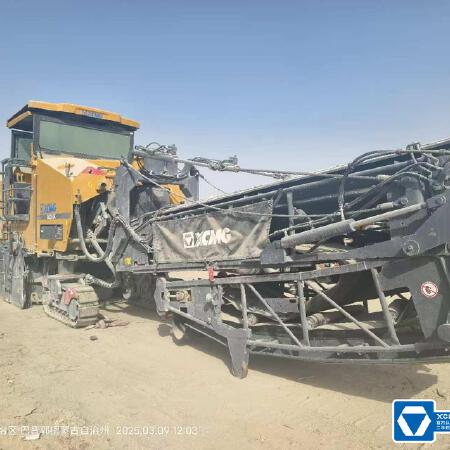 徐工XM200K铣刨机