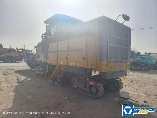 徐工XM200K銑刨機