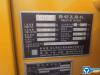 徐工XD133S雙鋼輪壓路機