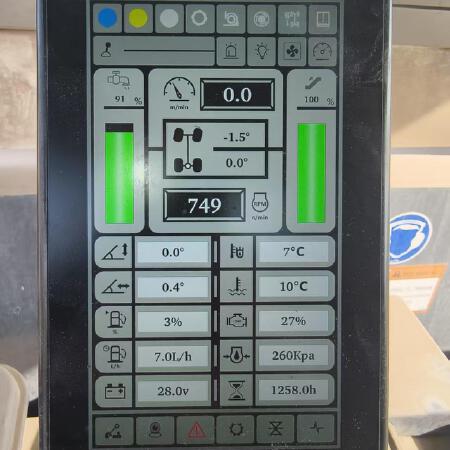 徐工XM2005铣刨机