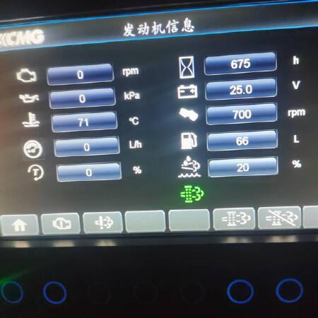 徐工XCS4531K港口移动起重机