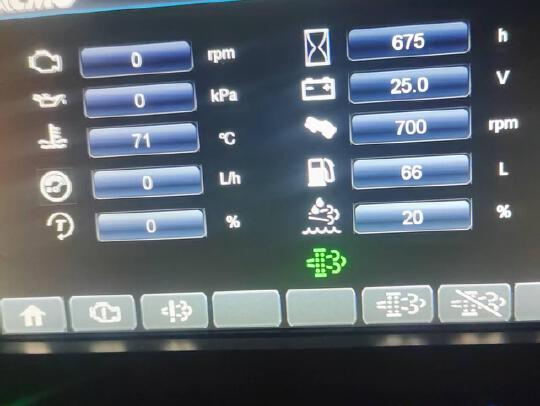 徐工XCS4531K港口移动起重机