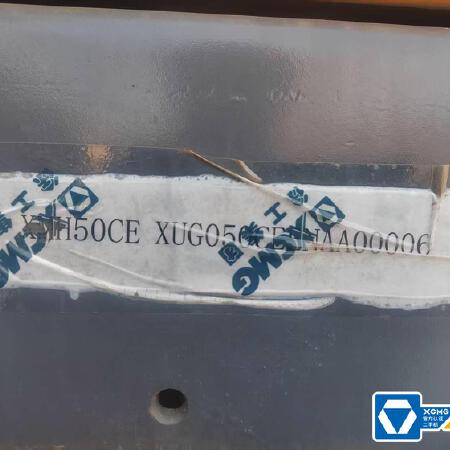 徐工XMH50CE履带式挖掘机抓料机