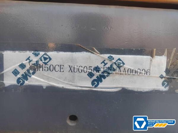 徐工XMH50CE履帶式挖掘機抓料機