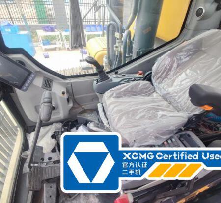 徐工XMH50CE履带式挖掘机抓料机