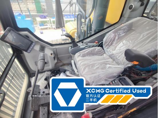 徐工XMH50CE履帶式挖掘機抓料機