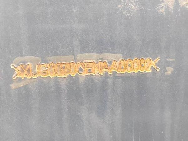 徐工XMH70C履帶式挖掘機(jī)