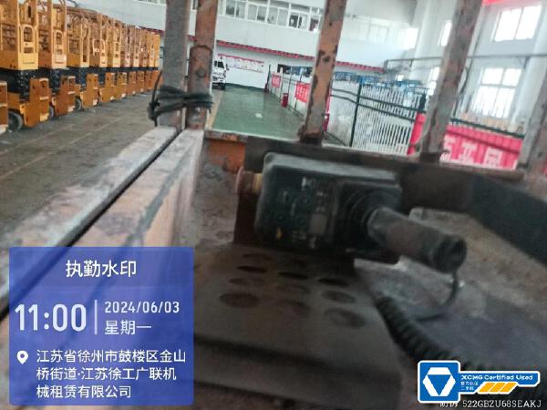 徐工GTJZ0808剪叉式高空作業(yè)平臺