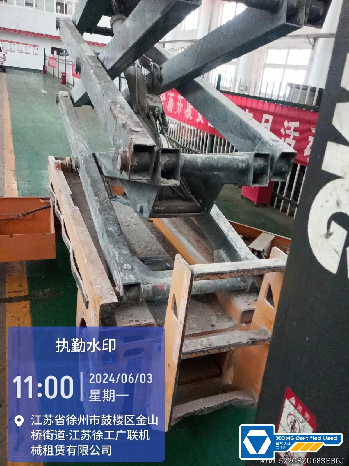 徐工GTJZ0808剪叉式高空作業平臺