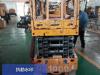 徐工GTJZ0808剪叉式高空作業平臺