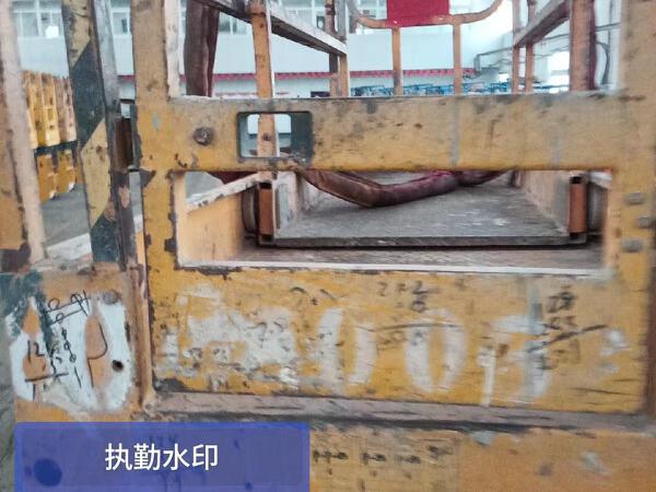 徐工GTJZ0808剪叉式高空作業平臺