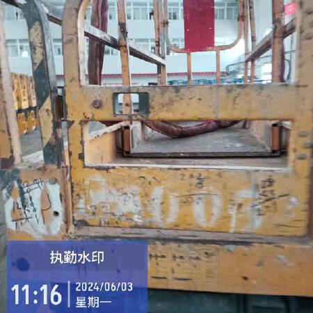 徐工GTJZ0808剪叉式高空作业平台