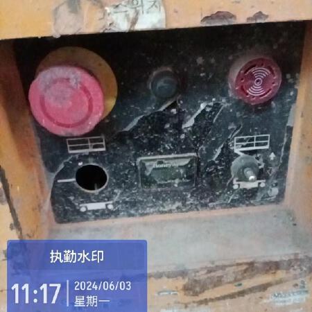 徐工GTJZ0808剪叉式高空作业平台