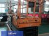徐工GTJZ0808剪叉式高空作業平臺