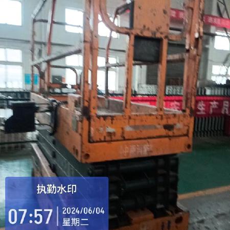 徐工GTJZ0808剪叉式高空作业平台