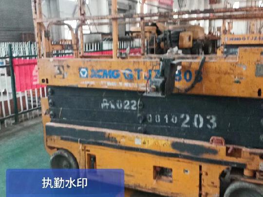 徐工GTJZ0808剪叉式高空作業平臺