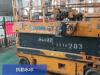 徐工GTJZ0808剪叉式高空作業平臺