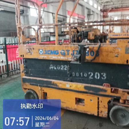 徐工GTJZ0808剪叉式高空作业平台