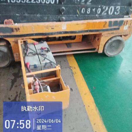 徐工GTJZ0808剪叉式高空作业平台