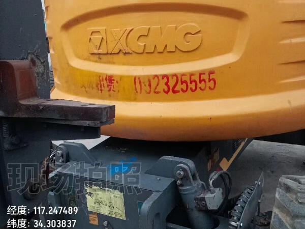 徐工GTBZ14曲臂式高空作業(yè)平臺(tái)