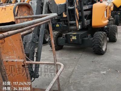 徐工GTBZ14曲臂式高空作業(yè)平臺