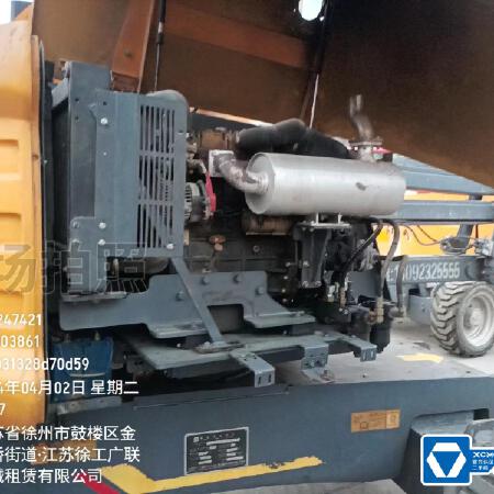 徐工GTBZ14曲臂式高空作业平台